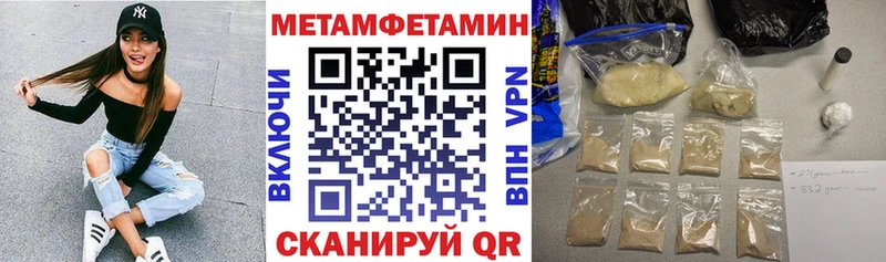 Амфетамин VHQ Высоцк