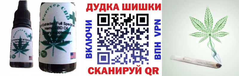 kraken ONION  как найти   Высоцк  Еда ТГК марихуана 