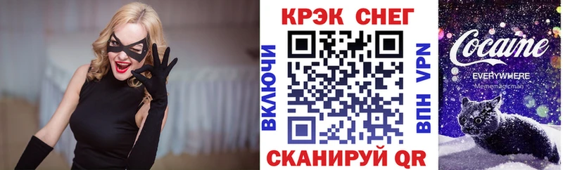 Cocaine Колумбийский  Высоцк 