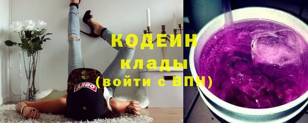 гашиш Красноперекопск