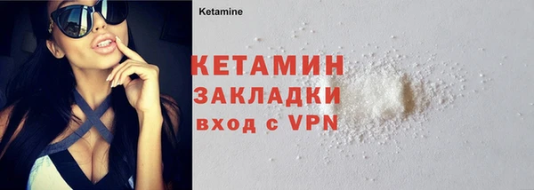 мет Медвежьегорск