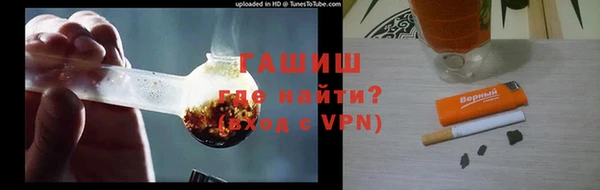 скорость mdpv Верхнеуральск