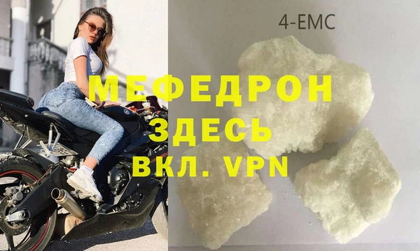 марихуана Краснотурьинск