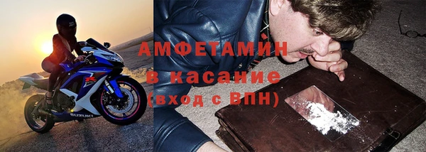 a pvp Медногорск