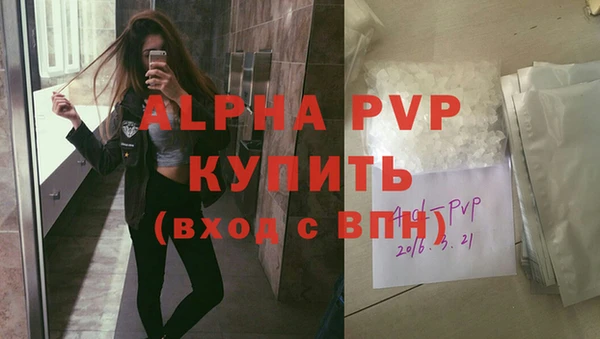 скорость mdpv Верхнеуральск