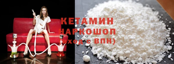 МДПВ Мегион