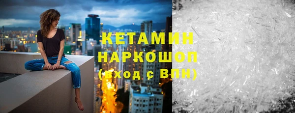 скорость mdpv Верхнеуральск