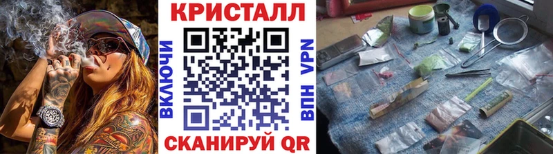 Метамфетамин Декстрометамфетамин 99.9%  mega ONION  Высоцк 